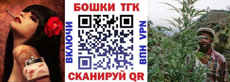 Хочу наркоту Гулькевичи Cocaine  Альфа ПВП  МАРИХУАНА  blacksprut зеркало  Мефедрон 