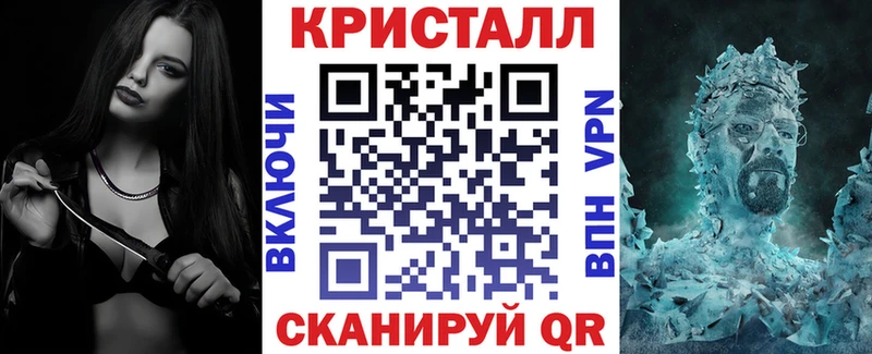 даркнет клад  Гулькевичи  Амфетамин Розовый 