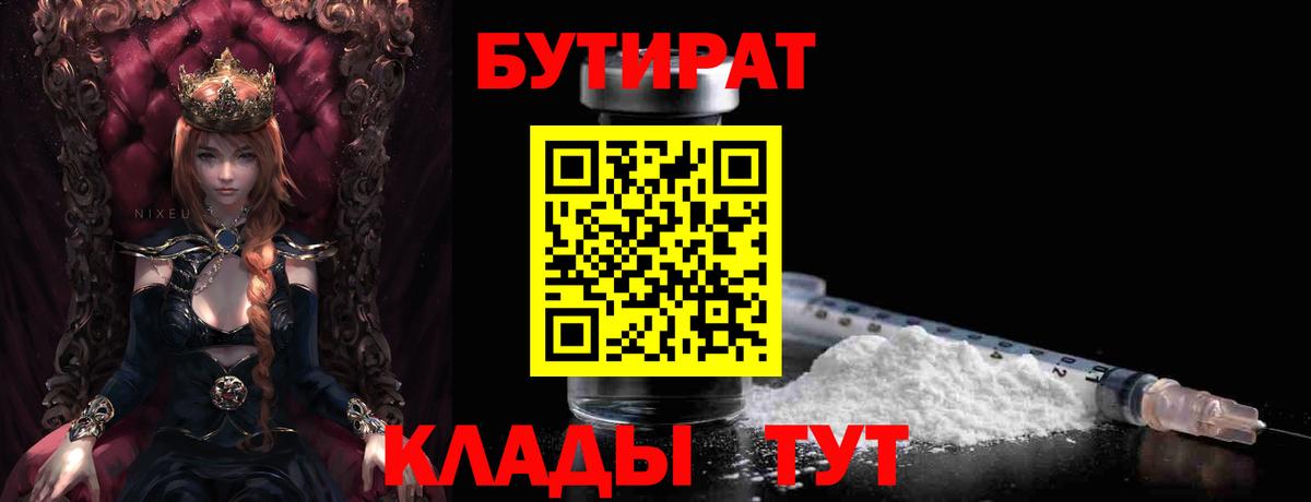 КОКАИН Гулькевичи