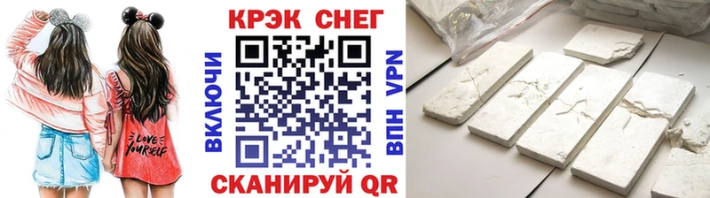 COCAIN Боливия  Гулькевичи 