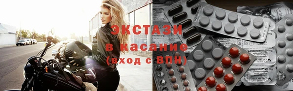 мефедрон мука Белоозёрский