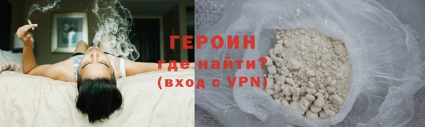 мефедрон мука Белоозёрский