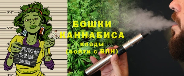 скорость Белокуриха