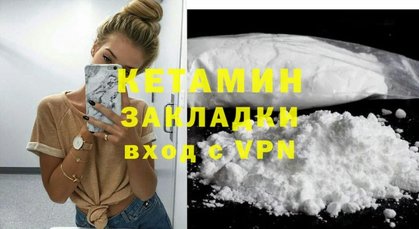 скорость Белокуриха