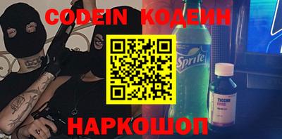 mix Берёзовский