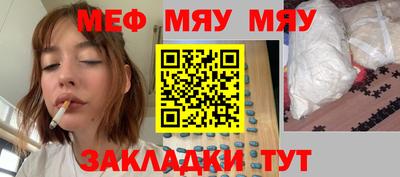mix Берёзовский