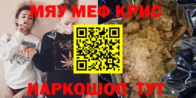 mix Берёзовский