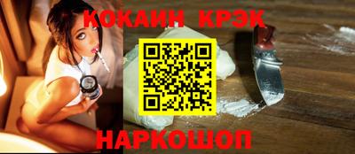 mix Берёзовский