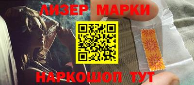 mix Бузулук