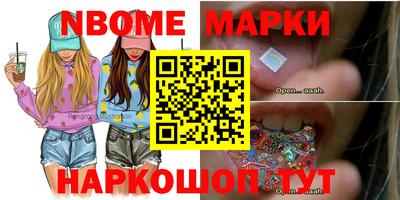 mix Берёзовский