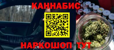PSILOCYBIN Беслан