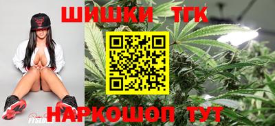 PSILOCYBIN Беслан