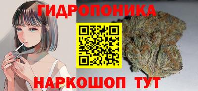 сатива Бугуруслан