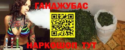 mix Берёзовский