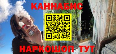 PSILOCYBIN Беслан