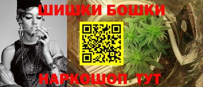 сатива Бугуруслан