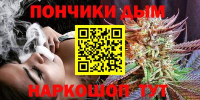 PSILOCYBIN Беслан