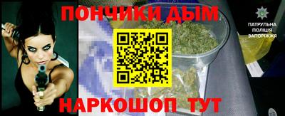PSILOCYBIN Беслан