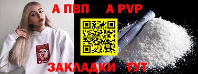 PSILOCYBIN Беслан