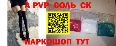 mix Берёзовский
