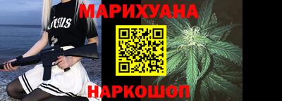 мескалин Будённовск