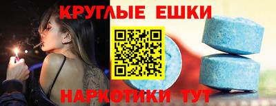 PSILOCYBIN Беслан