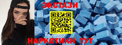 PSILOCYBIN Беслан