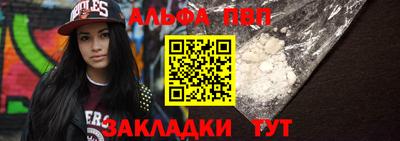mix Берёзовский