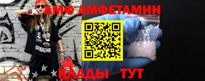 PSILOCYBIN Беслан
