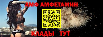 mix Берёзовский