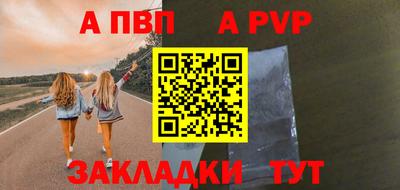 mix Берёзовский