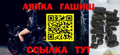 PSILOCYBIN Беслан