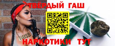PSILOCYBIN Беслан