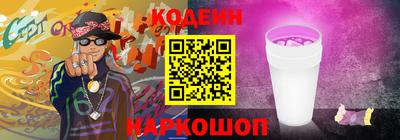 mix Берёзовский