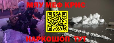 mix Бузулук
