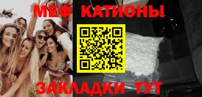 PSILOCYBIN Беслан