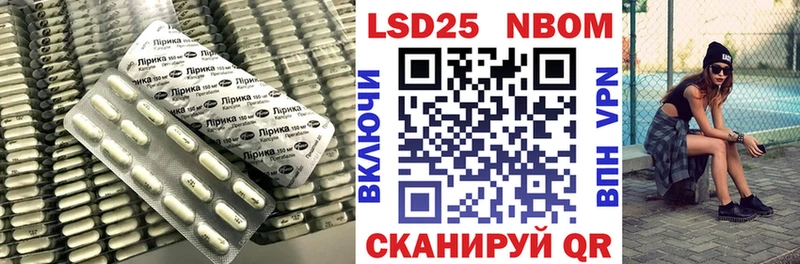 ЛСД экстази ecstasy даркнет сайт мега как войти Гулькевичи