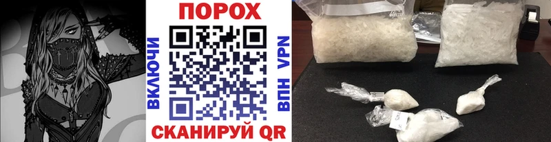 kraken ССЫЛКА  Гулькевичи  МЕТАМФЕТАМИН кристалл 